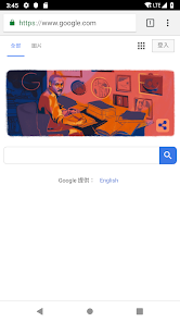 老王加速器liteandroid下载效果预览图